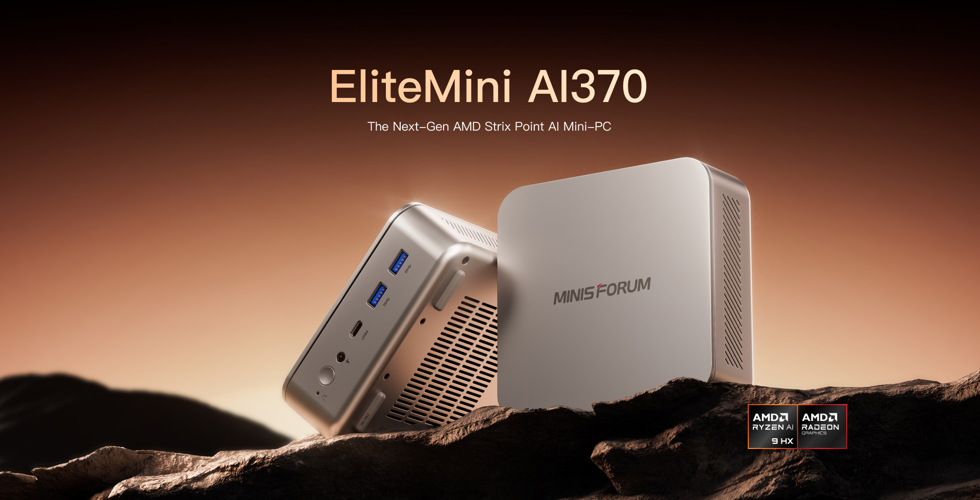 «Элитный» мини-ПК, подходящий для игр. Представлен Minisforum EliteMini Ai370 на базе 12-ядерного AMD Ryzen AI 9 HX 370