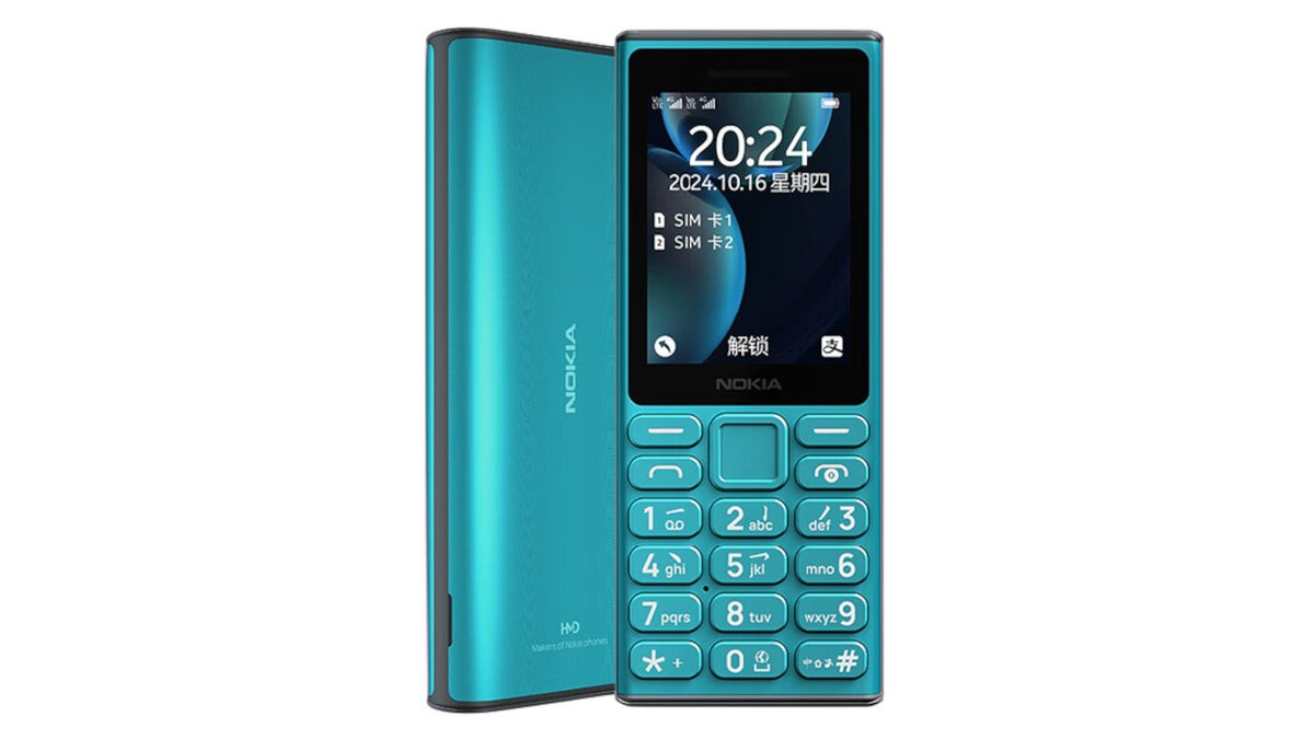 Кнопочные звонилки все еще в тренде — выпущен Nokia 108 4G за $36