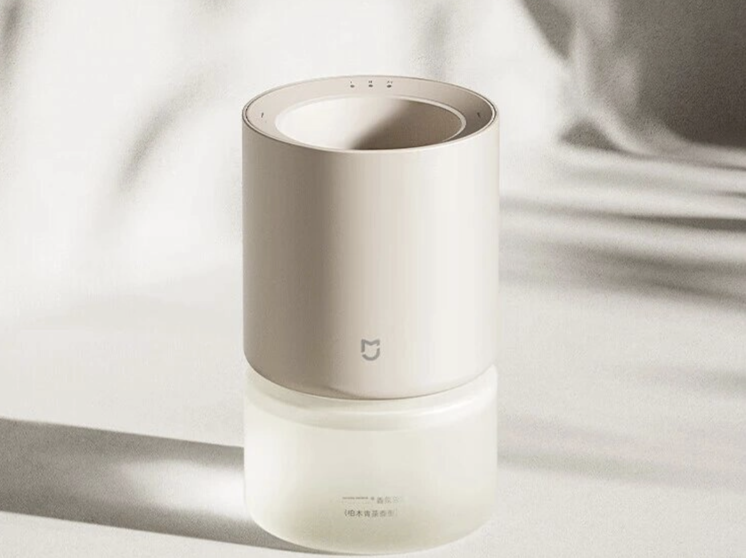 Вещь дня: выпущен набор умных ароматизаторов Xiaomi Mijia Smart Fragrance Machine Set