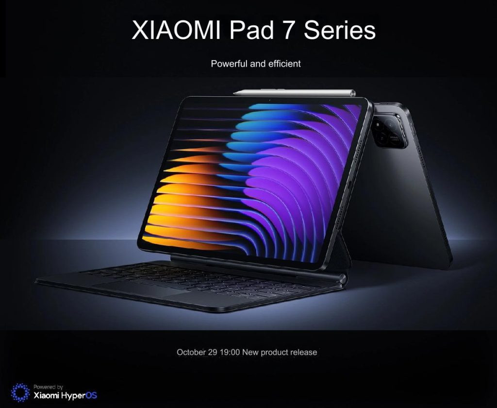 Не только смартфоны: Xiaomi Pad 7 покажут на презентации Xiaomi 15